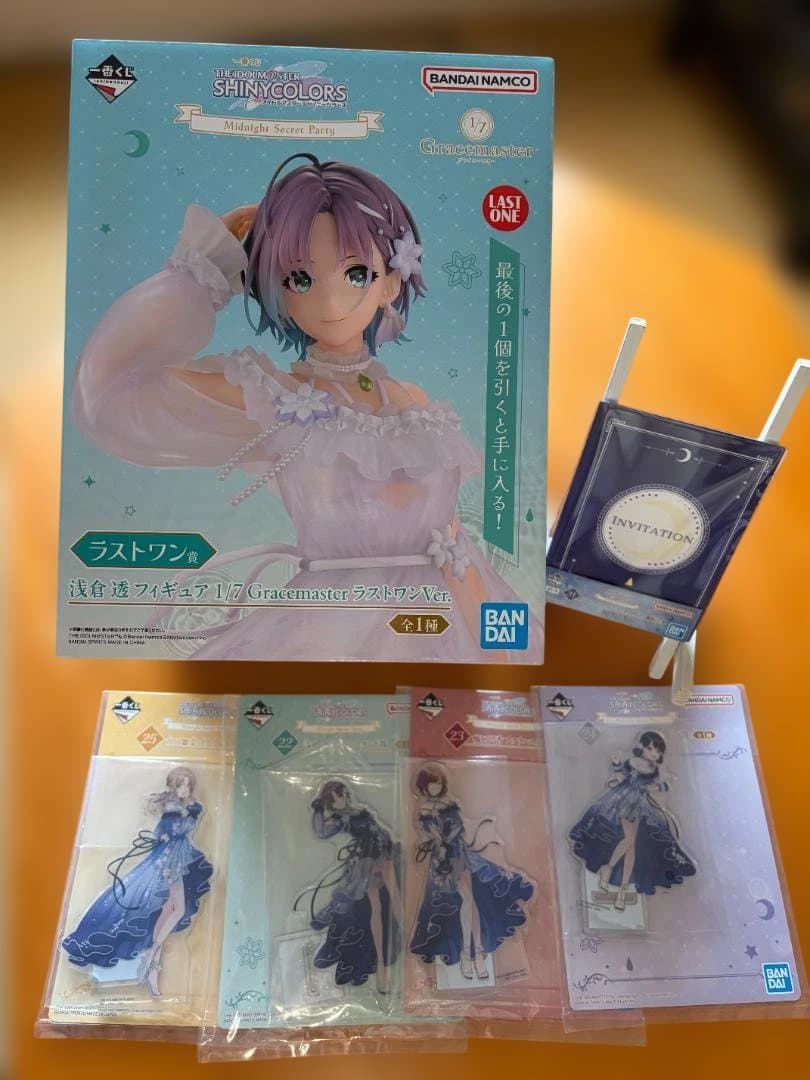 94☆サッカー☆marcelo salas☆prostarsフィギュア