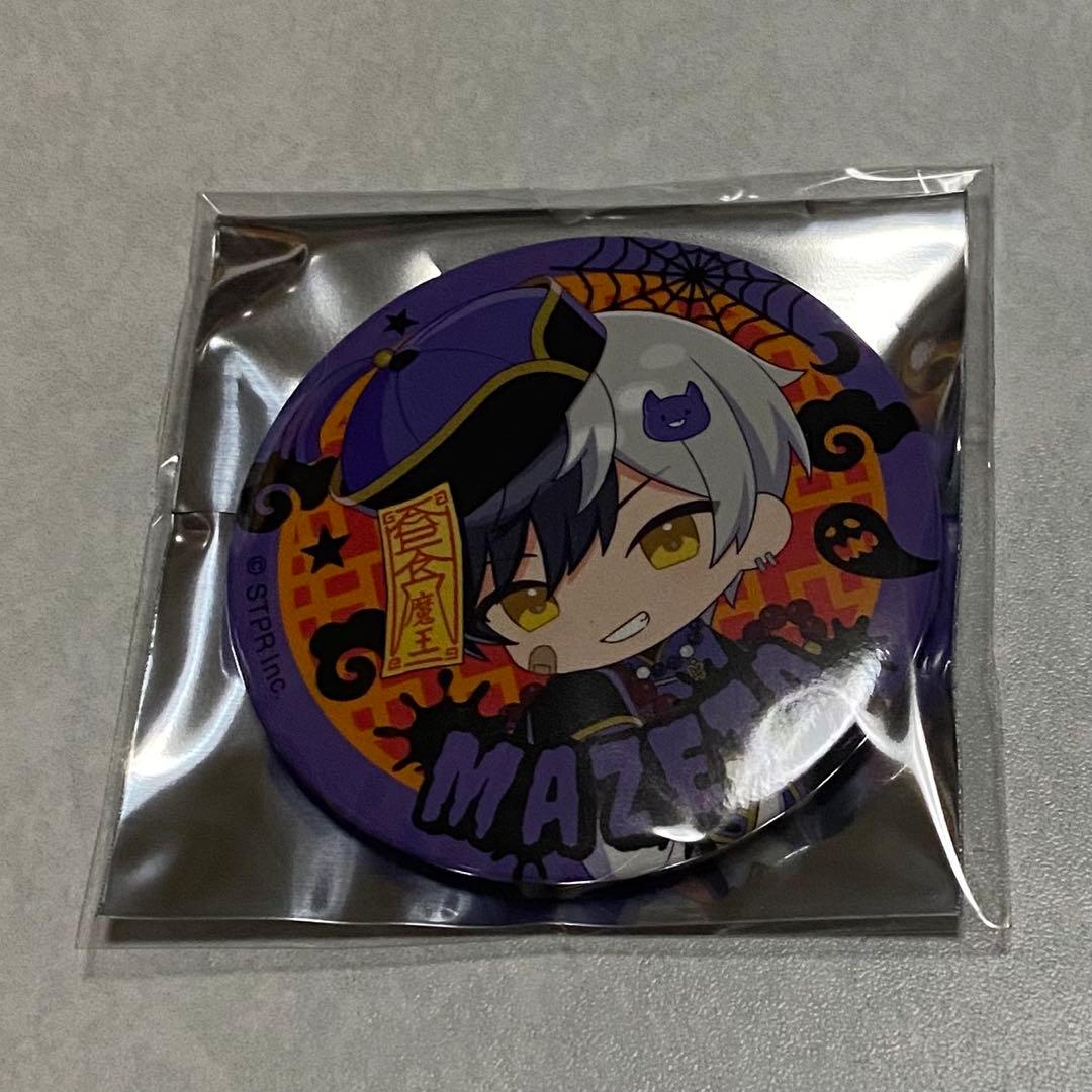 まぜ太 ハロウィン 缶バッジ - メルカリ
