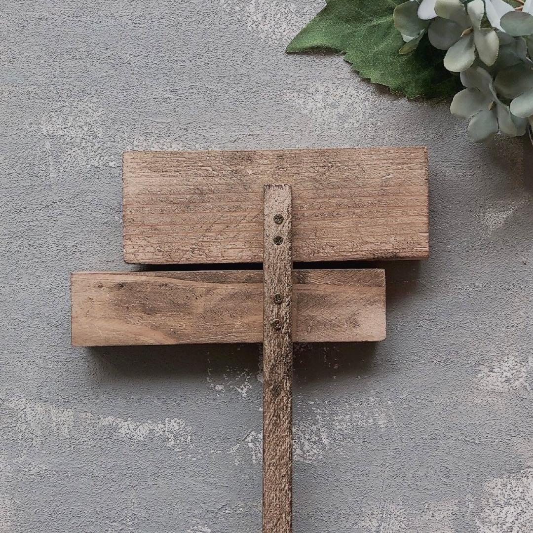 No.604ガーデンピック アメリカンカントリー ガーデニング雑貨