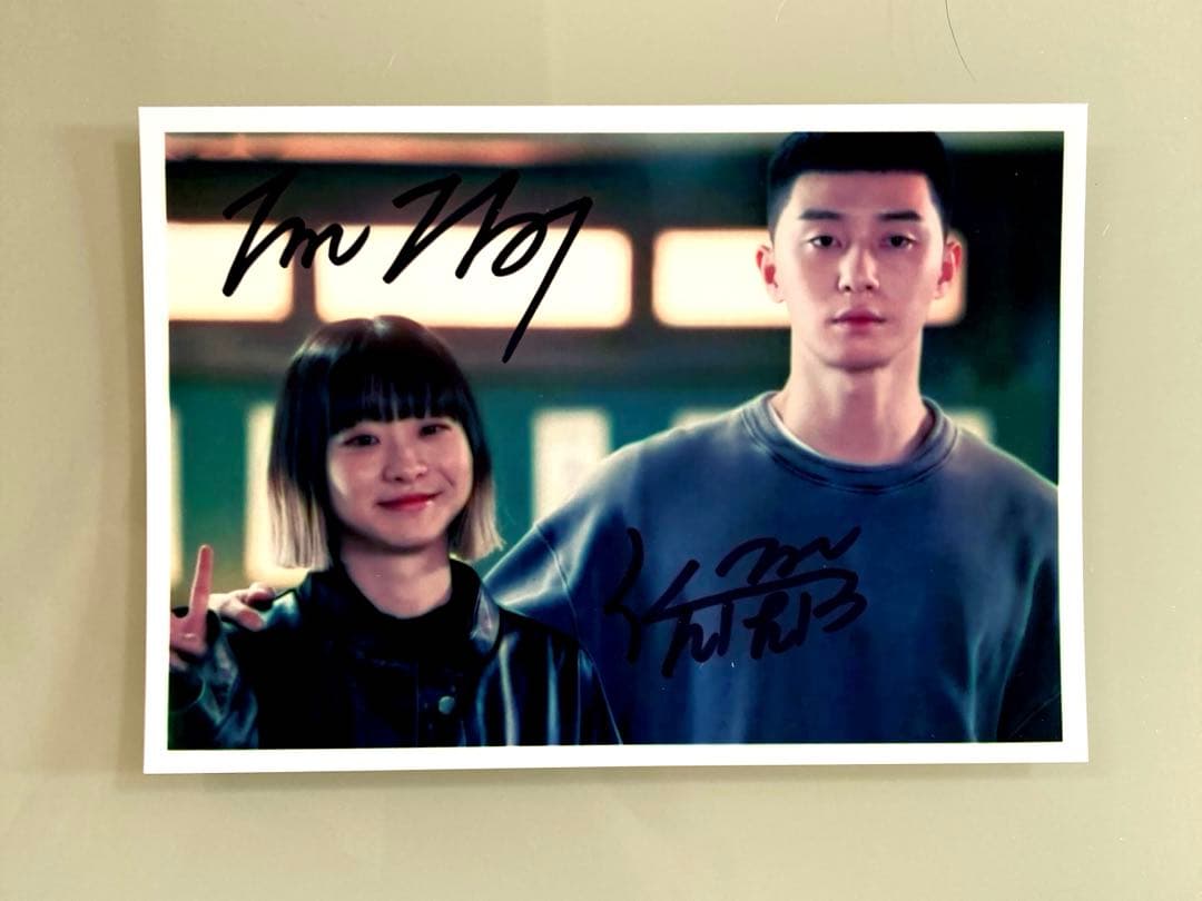 パクソジュンとキム・ダミ直筆サイン入り写真…梨泰院クラス - メルカリ