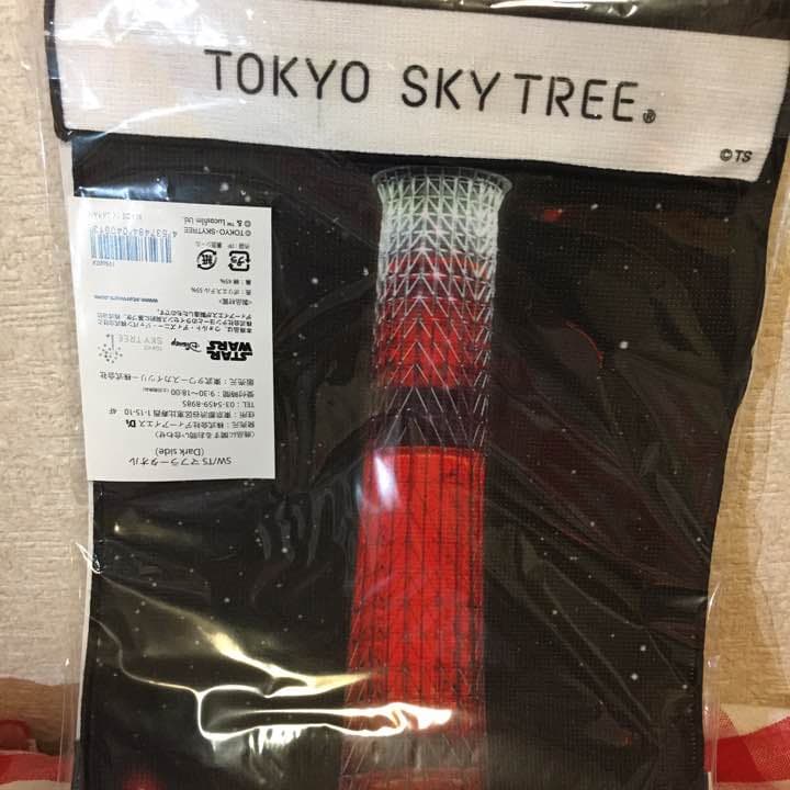 超激レア スターウォーズ スカイツリー 激レア ロングタオル STARWARS