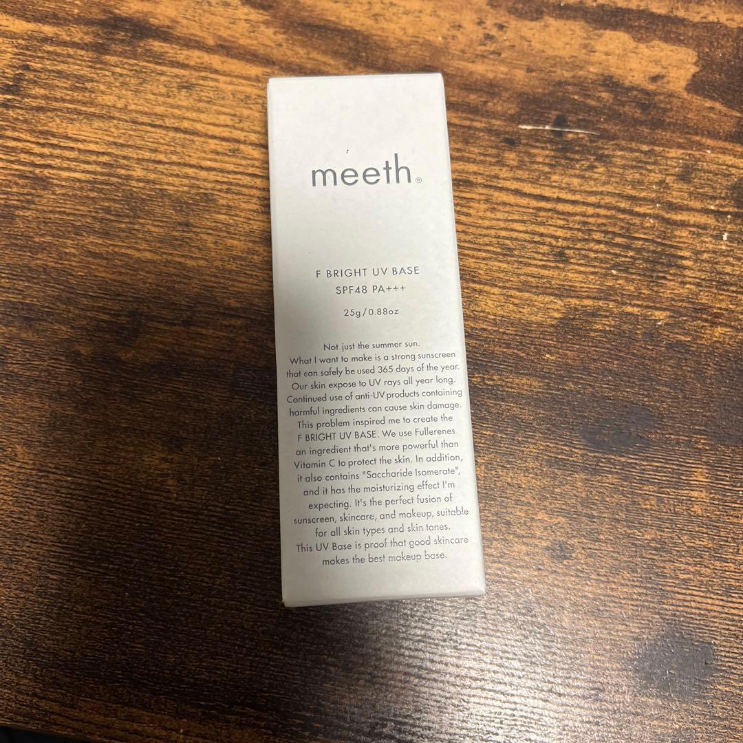meeth FブライトUVベース 日焼け止め 化粧下地 - メルカリ