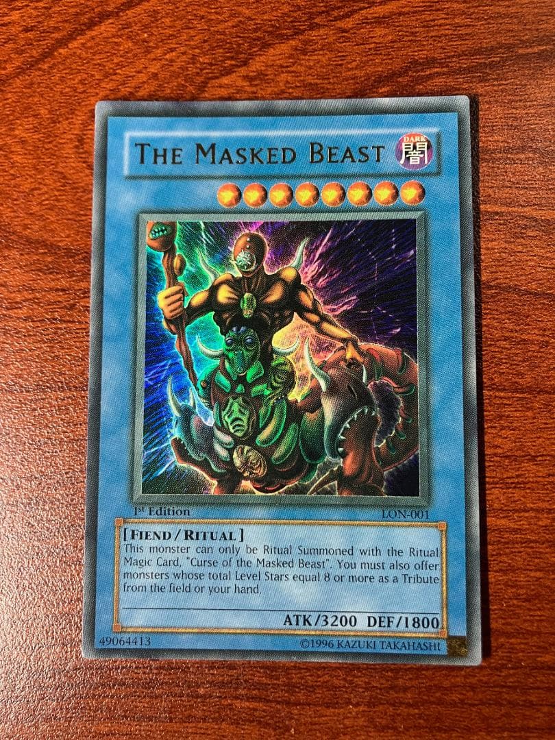 遊戯王 旧アジア版 仮面魔獣マスクド・ヘルレイザー LON 1st ED セット