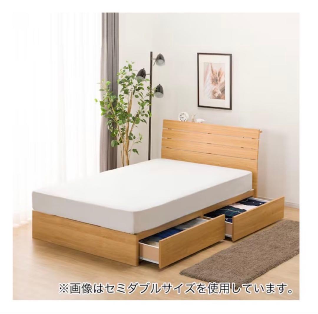 シングルベッドフレーム　木製 引き出し2杯付き
