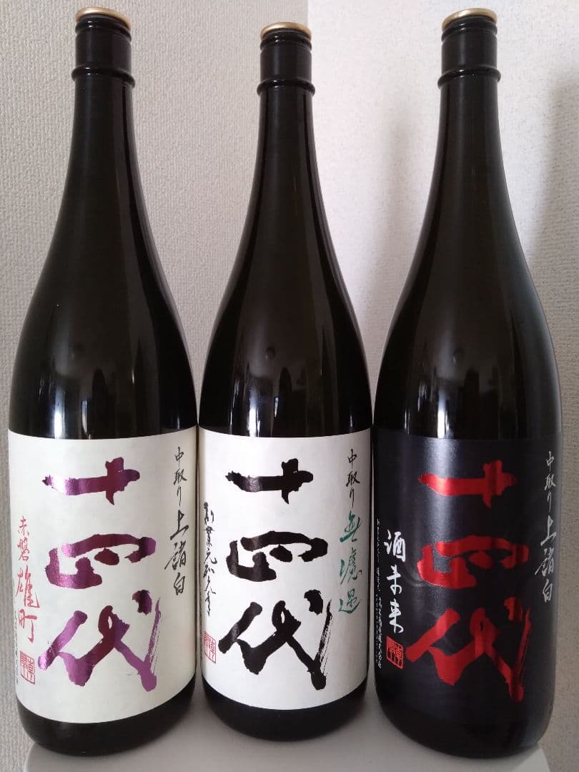 フリーレン psa10 敢闘賞プロモ 2枚セット