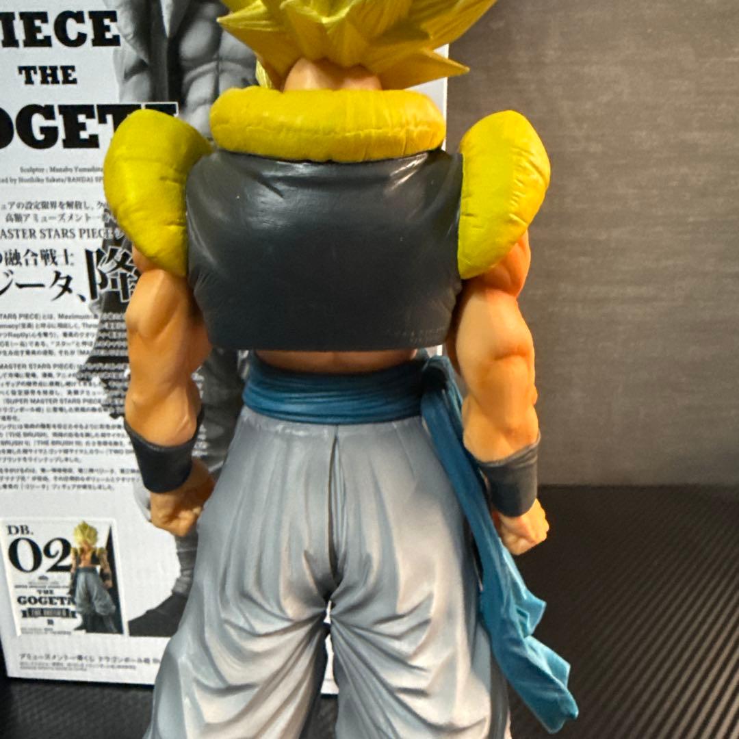 ゴジータ SMSP 02 SUPER MASTER STARS PIECE