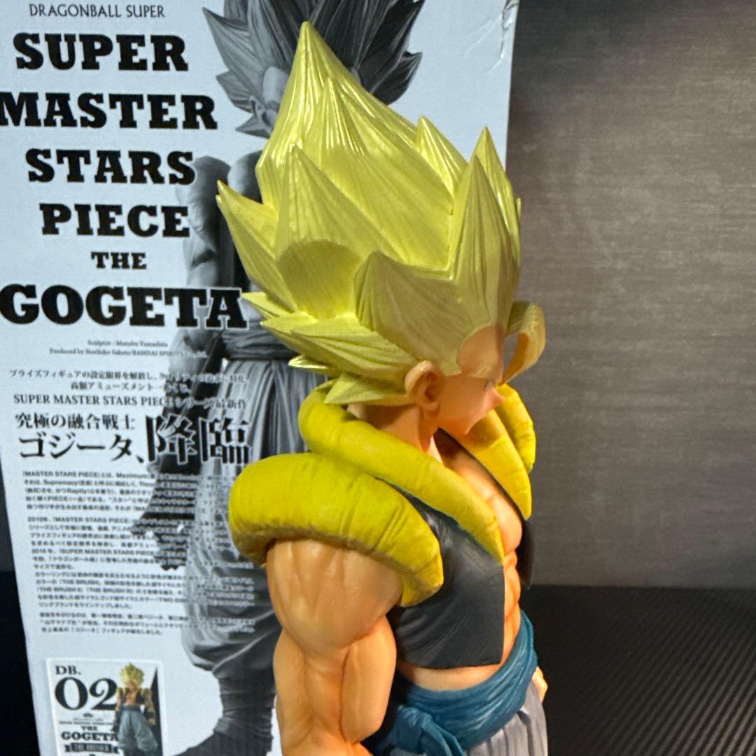 ゴジータ SMSP 02 SUPER MASTER STARS PIECE