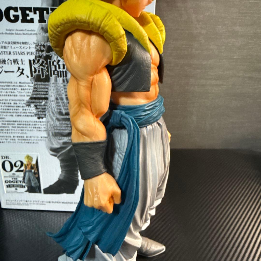ゴジータ SMSP 02 SUPER MASTER STARS PIECE