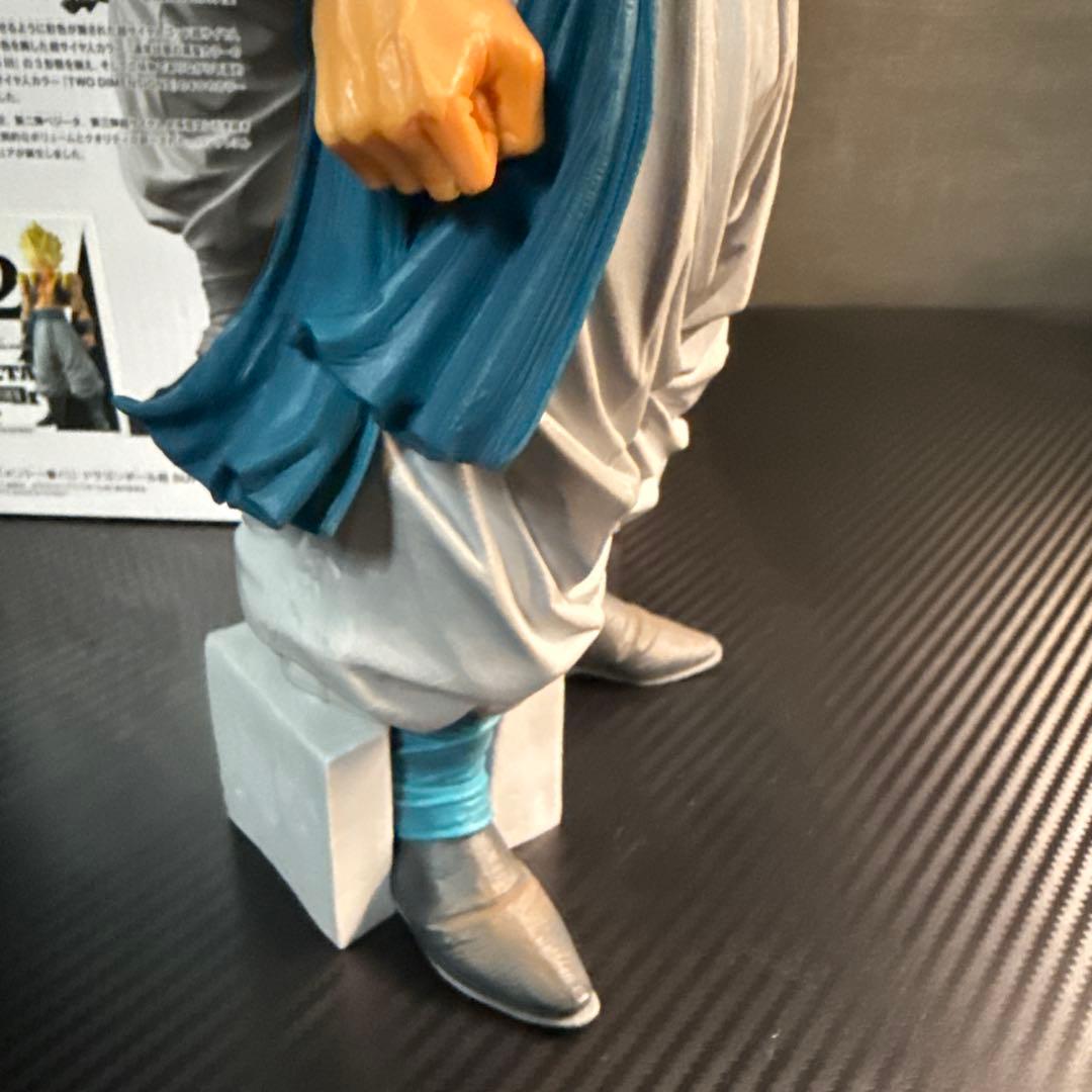 ゴジータ SMSP 02 SUPER MASTER STARS PIECE