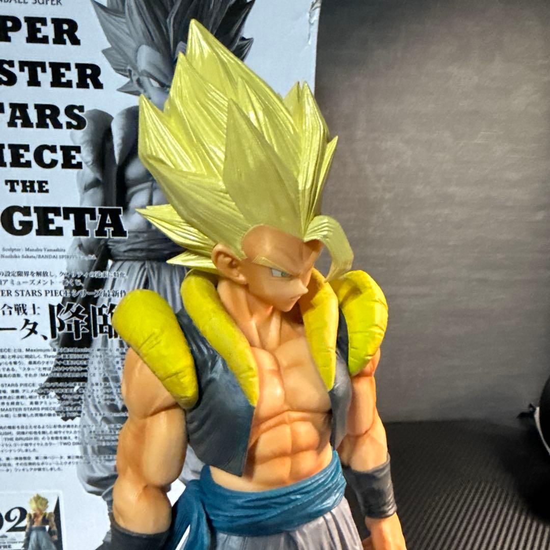 ゴジータ SMSP 02 SUPER MASTER STARS PIECE