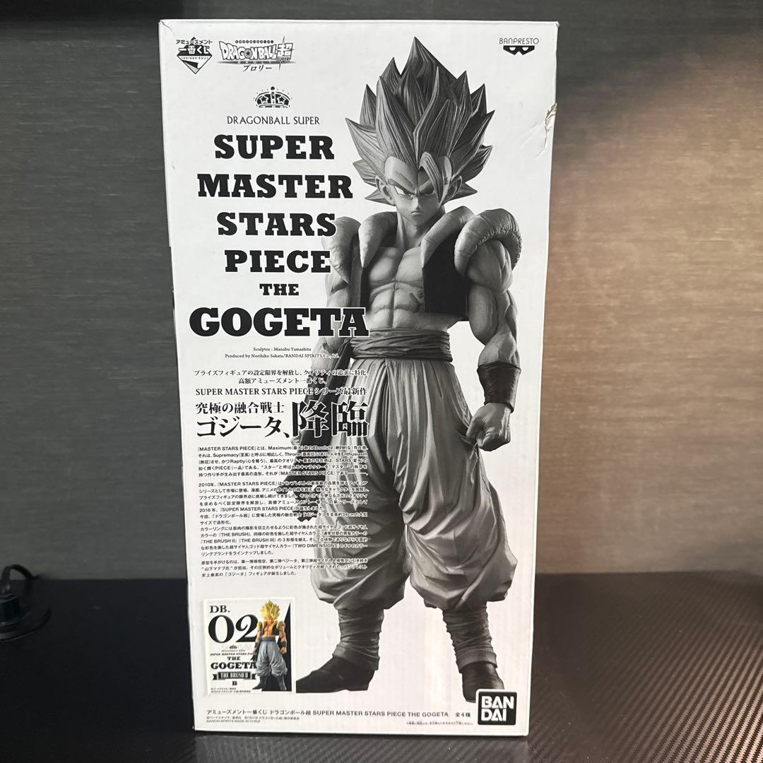 ゴジータ SMSP 02 SUPER MASTER STARS PIECE