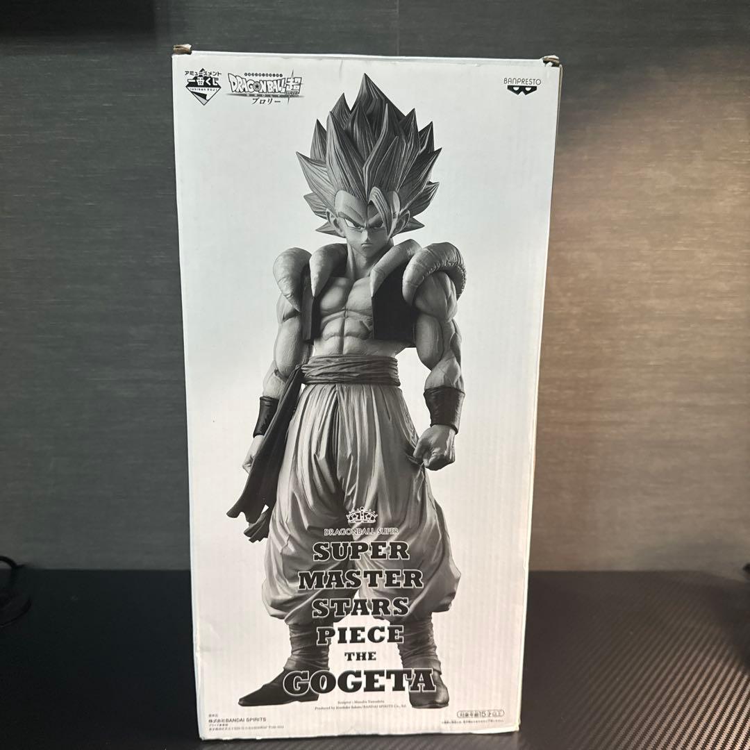 ゴジータ SMSP 02 SUPER MASTER STARS PIECE