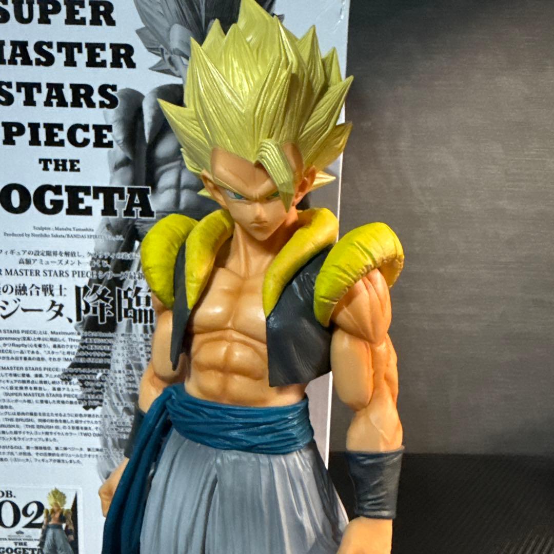ゴジータ SMSP 02 SUPER MASTER STARS PIECE