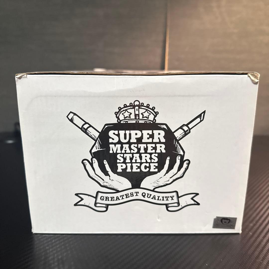 ゴジータ SMSP 02 SUPER MASTER STARS PIECE