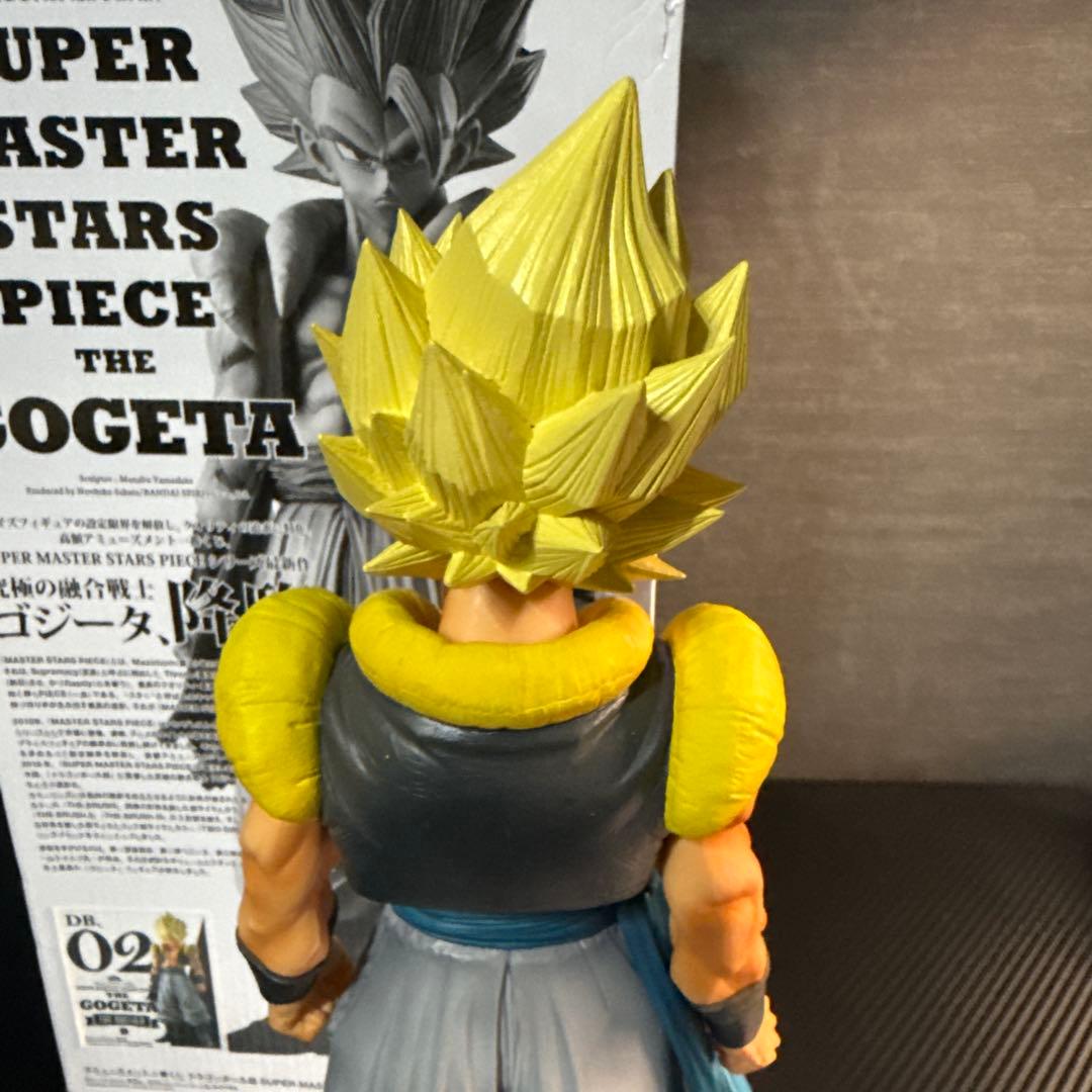 ゴジータ SMSP 02 SUPER MASTER STARS PIECE