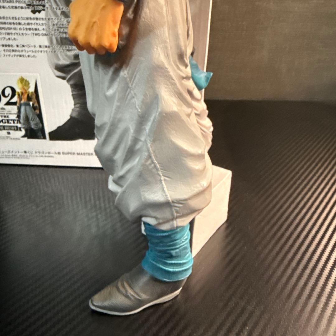 ゴジータ SMSP 02 SUPER MASTER STARS PIECE