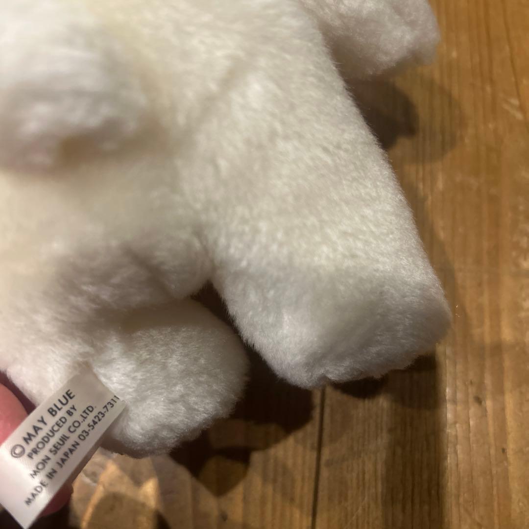 モンスイユ ぬいぐるみ 白熊 クマ スノーマレーちゃん スノーマレー