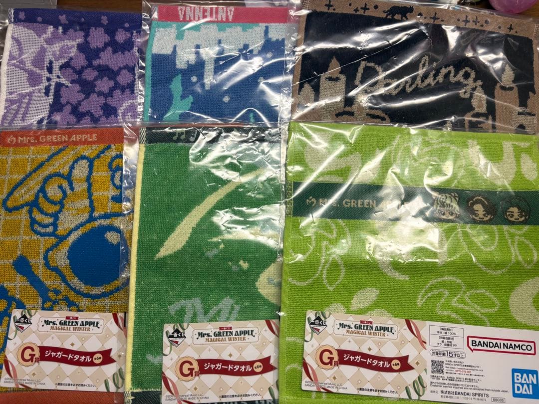 Mr. GREEN APPLE ジャガータオル 6種セット - メルカリ