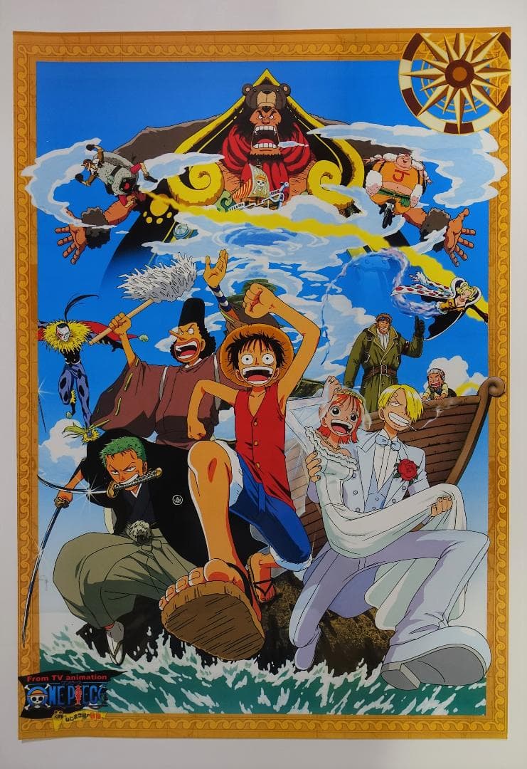 ワンピース ねじまき島の冒険 ポスター』ヨーロッパ版 ONE PIECE