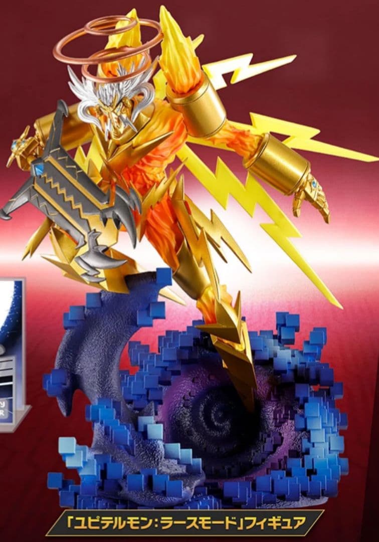 デジモンストーリー タイムストレンジャー 超限定版 フィギュアのみ