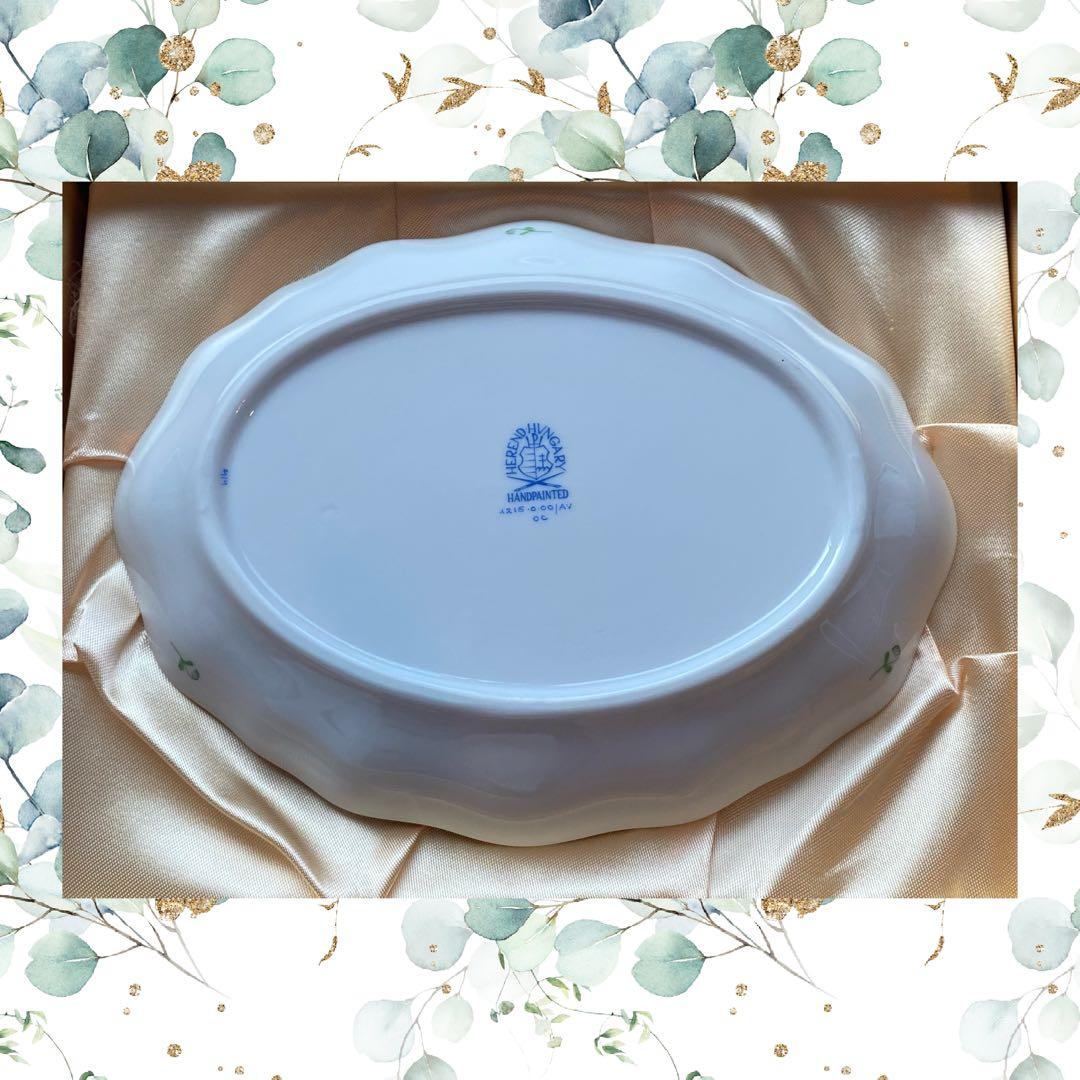 【★未使用品★】Herend ヘレンド　アポニー・グリーン ファンシーディッシュ