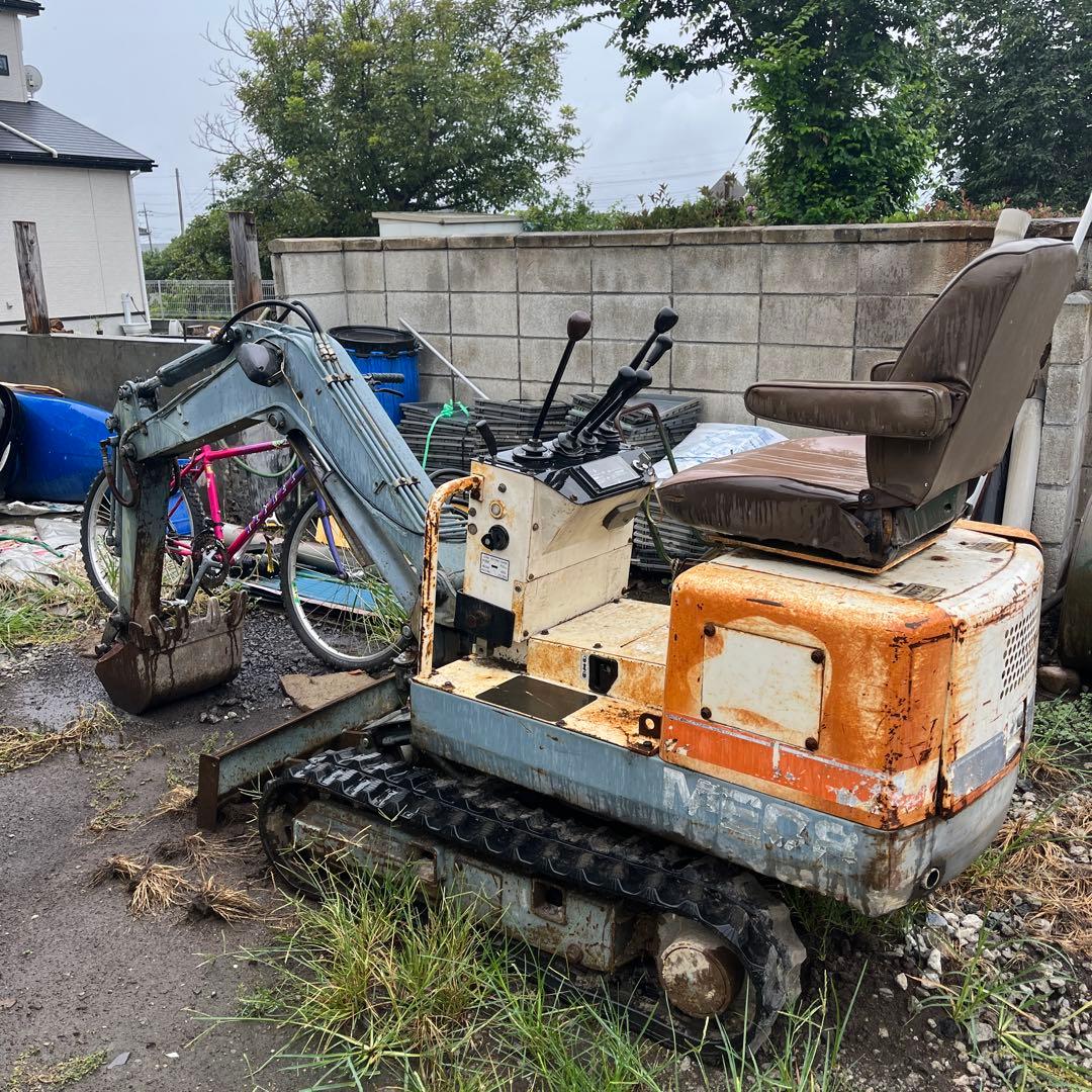 小型バックホー ホワイト/オレンジ