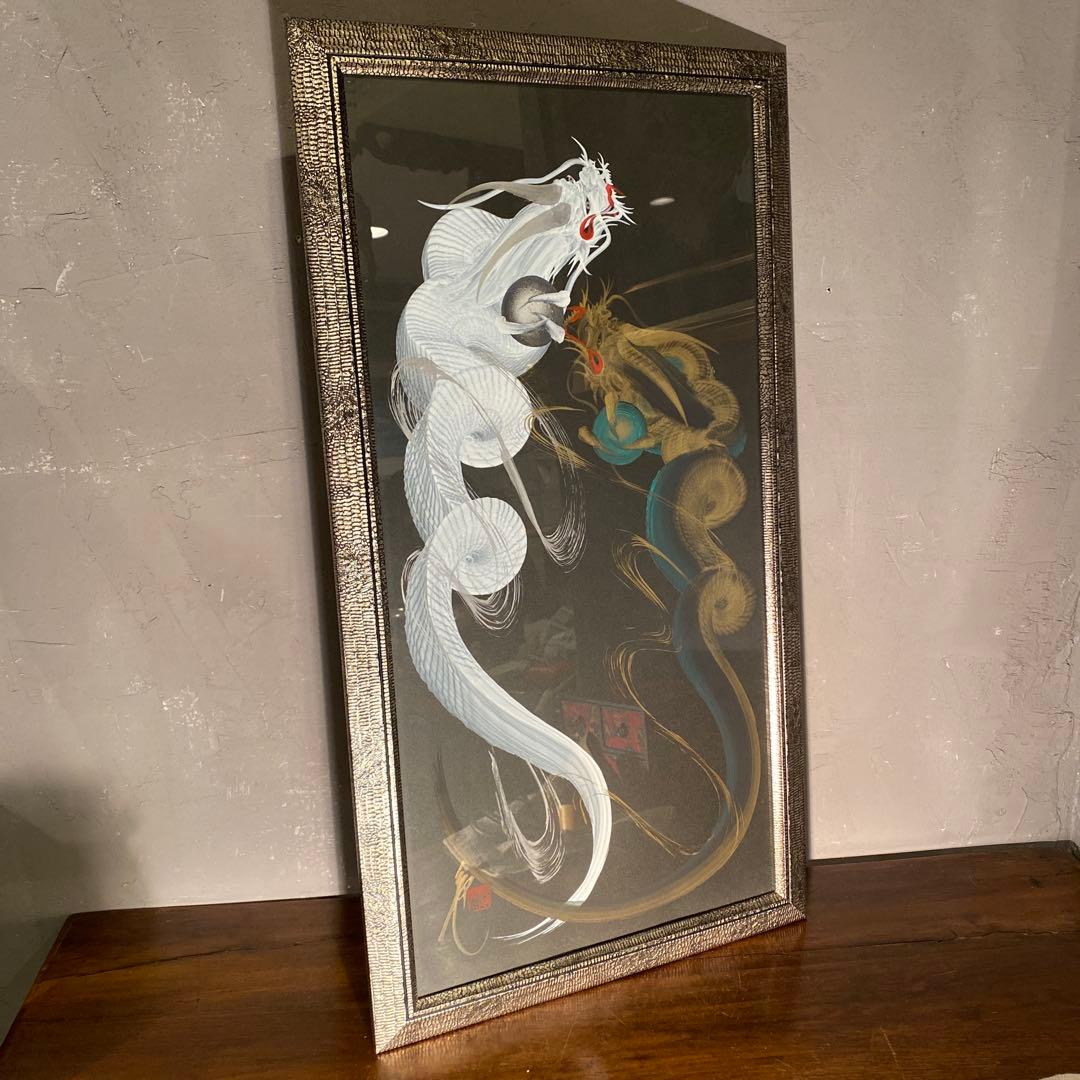 日光 晩秋屋 一筆龍 双龍 昇龍 額装品 絵画 縁起物 金運 インテリア