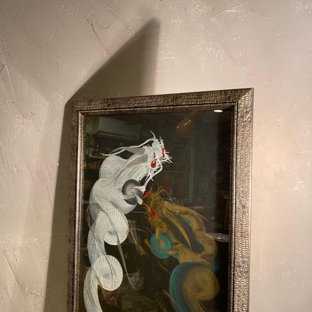 日光 晩秋屋 一筆龍 双龍 昇龍 額装品 絵画 縁起物 金運 インテリア