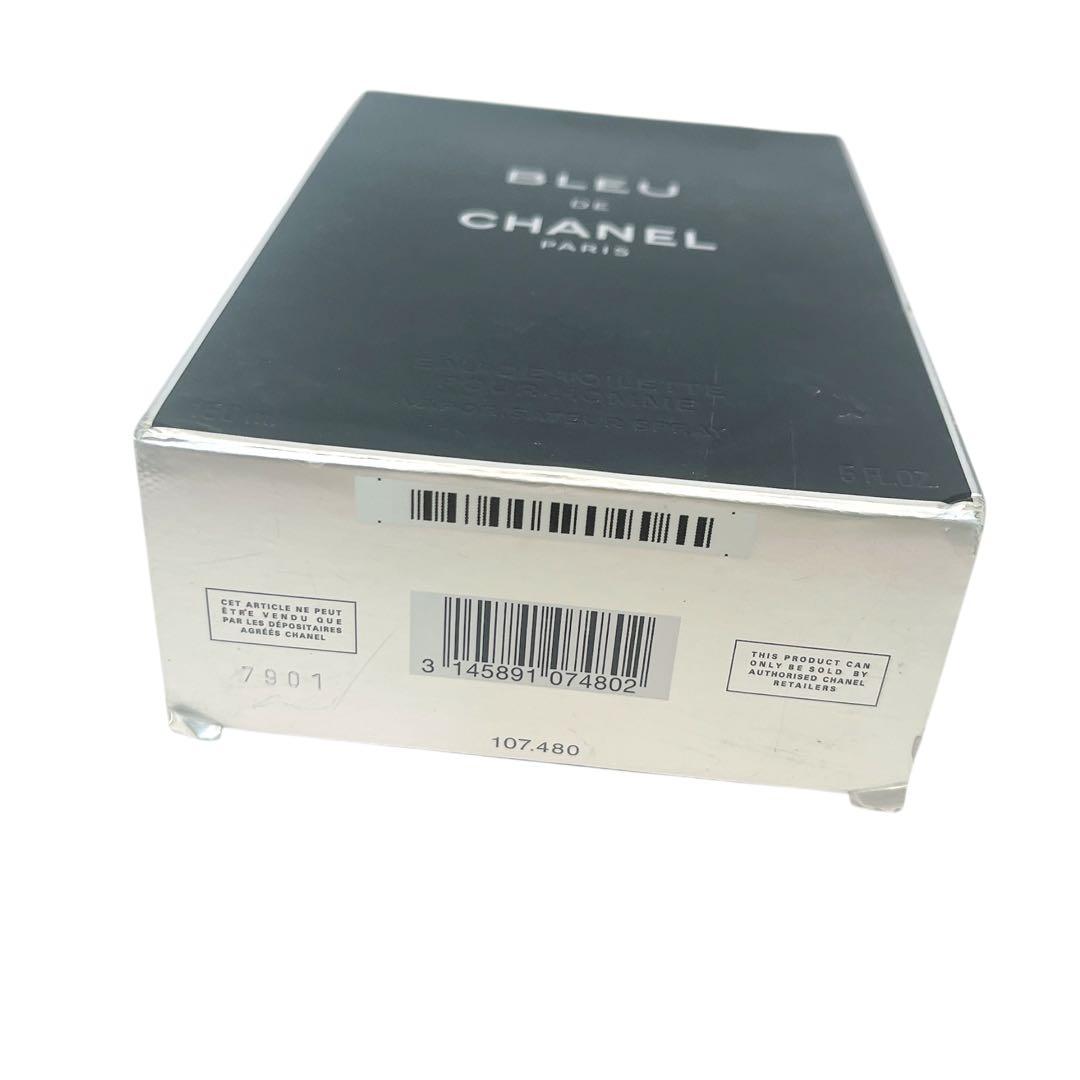 【残量8割程★箱付】BLUE DE CHANEL オードトワレ 150ml