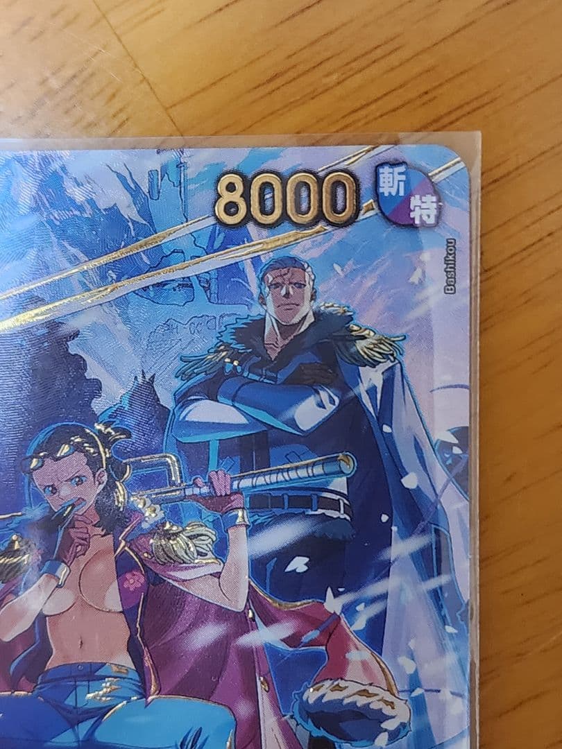 ONE PIECE ワンピース カード パラレル SP スモーカー&たしぎ 赤