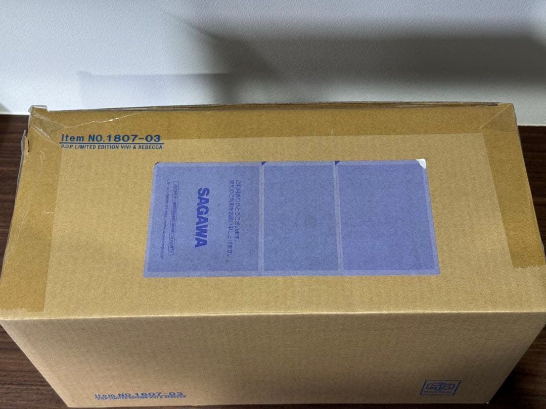 POP ワンピース ビビ & レベッカ フィギュア 王女の休日