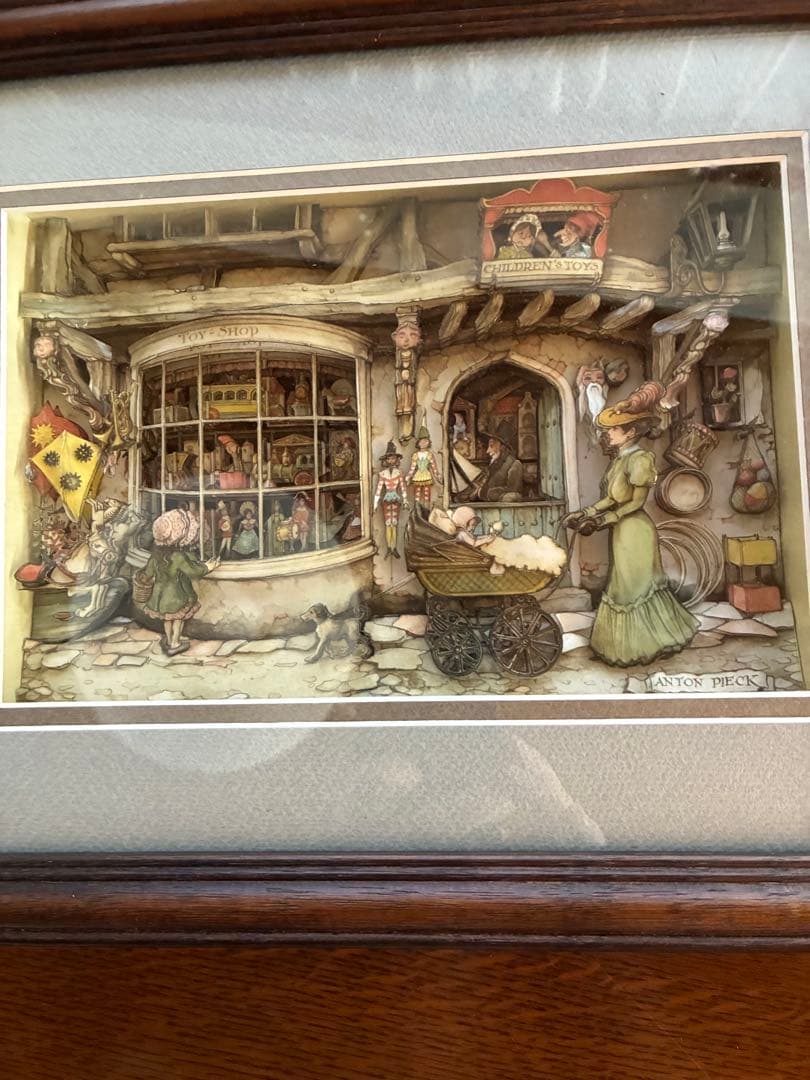 シャドウボックス額