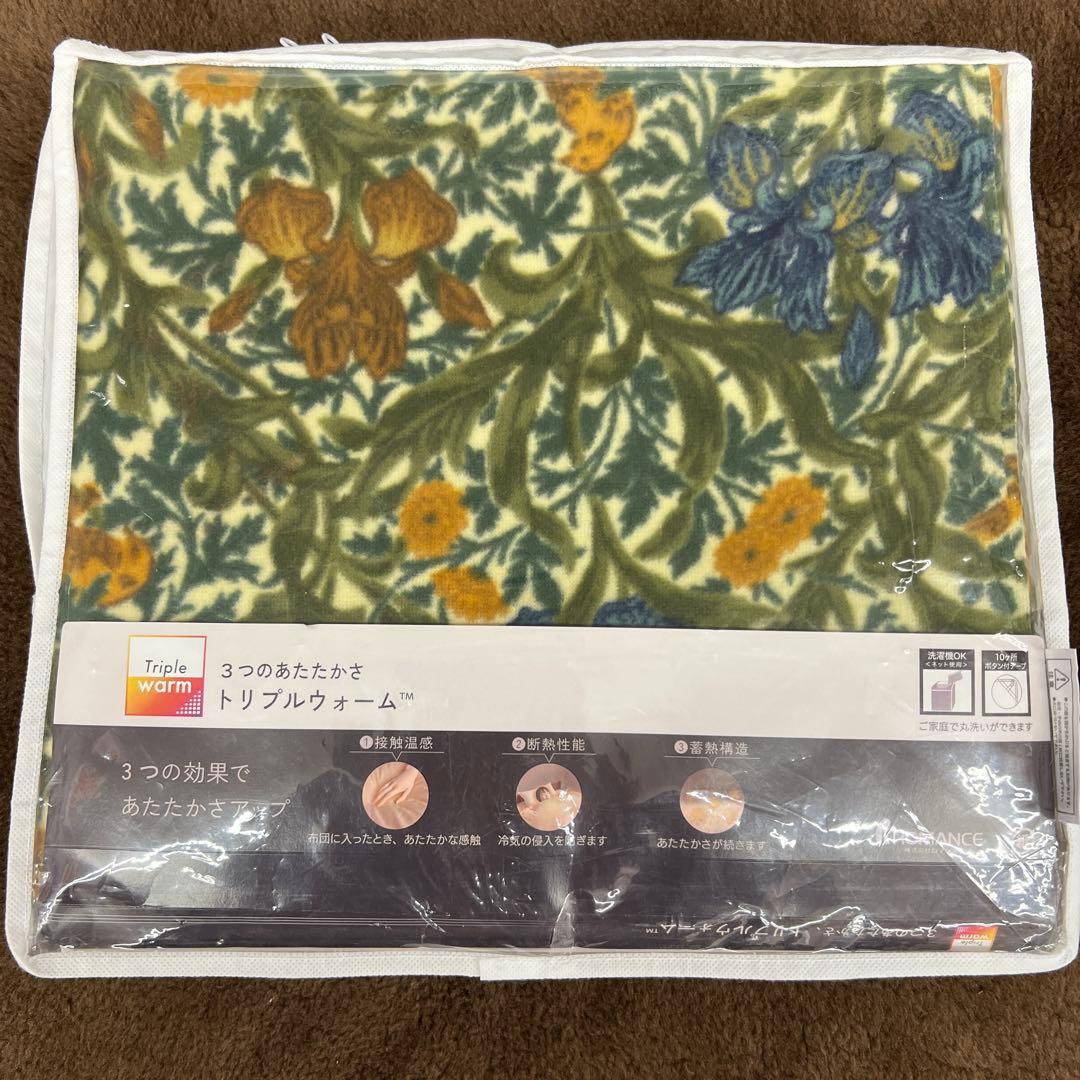 ロマンス小杉　V&A アイリス　掛け布団カバー　ウォッシャブル S 日本製