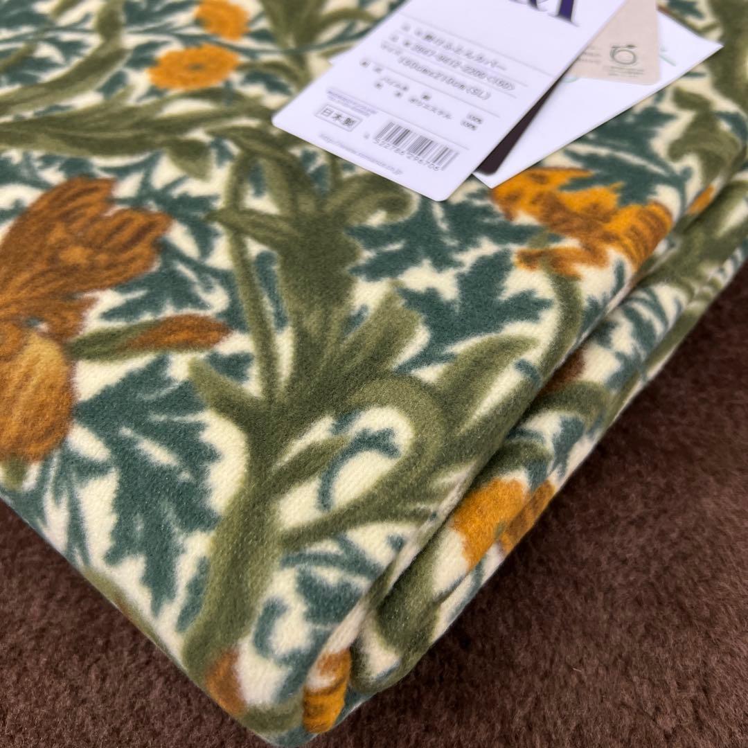 ロマンス小杉　V&A アイリス　掛け布団カバー　ウォッシャブル S 日本製