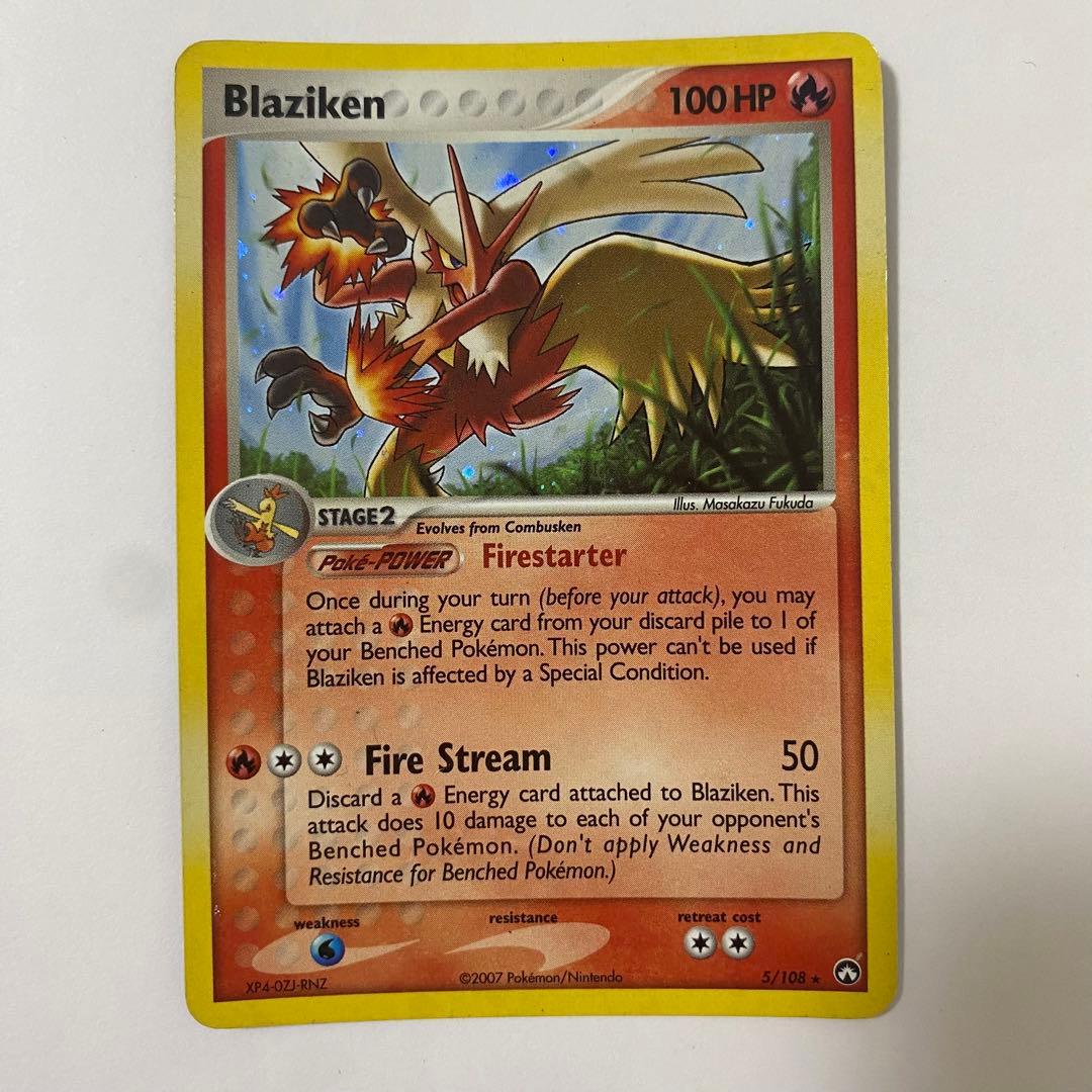 バシャーモ ポケカ ポケモンカード 英語版 海外版 - メルカリ