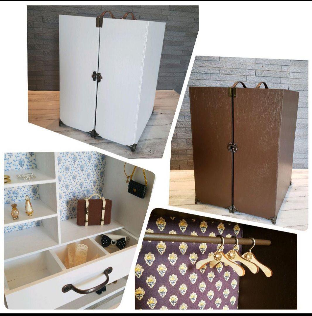 ☆オーダーページ☆　　ブライス　リカちゃん　クローゼット