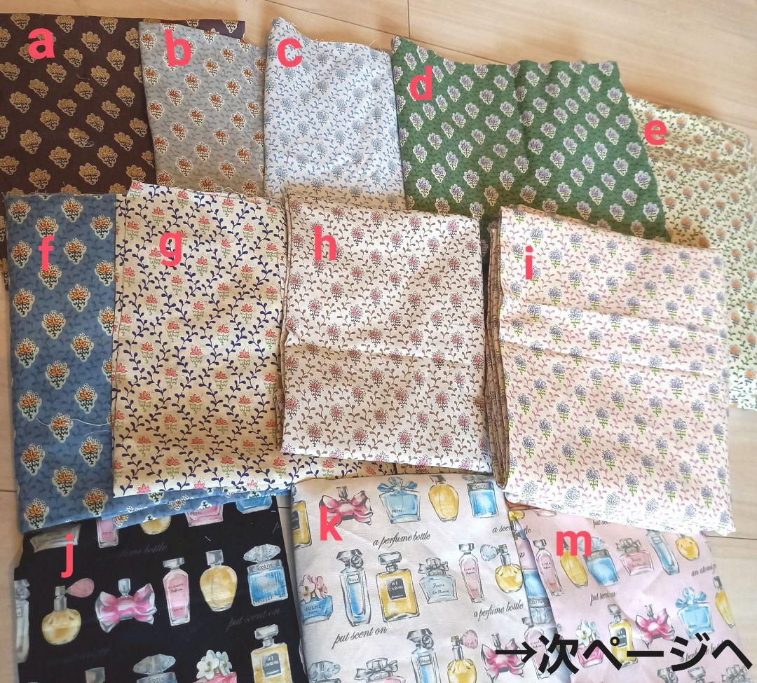 ☆オーダーページ☆　　ブライス　リカちゃん　クローゼット