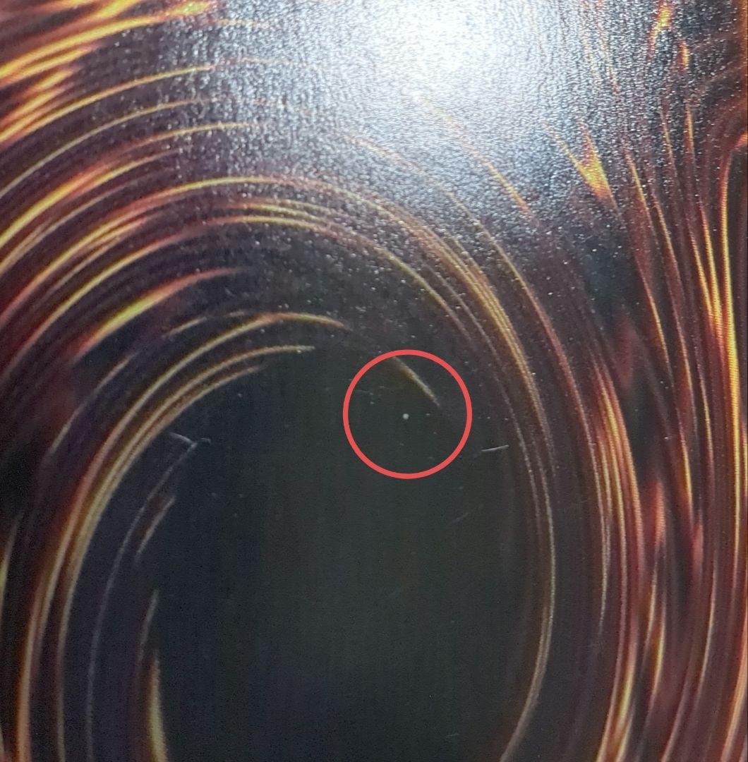 遊戯王OCG -Yu-Gi-Oh!-『封印されし者の右足』復刻 ウルトラレア