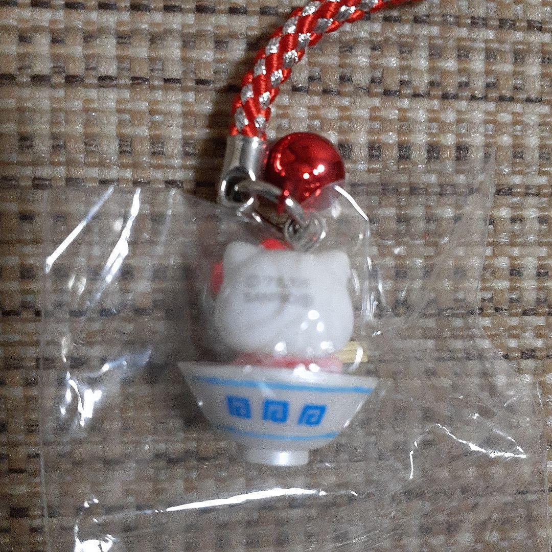 限定】ハローキティ 岩手限定 盛岡冷麺 冷麺 ご当地キティ 根付け