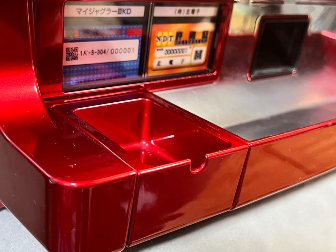 My Juggler 3 Oh〜Myトラッピver