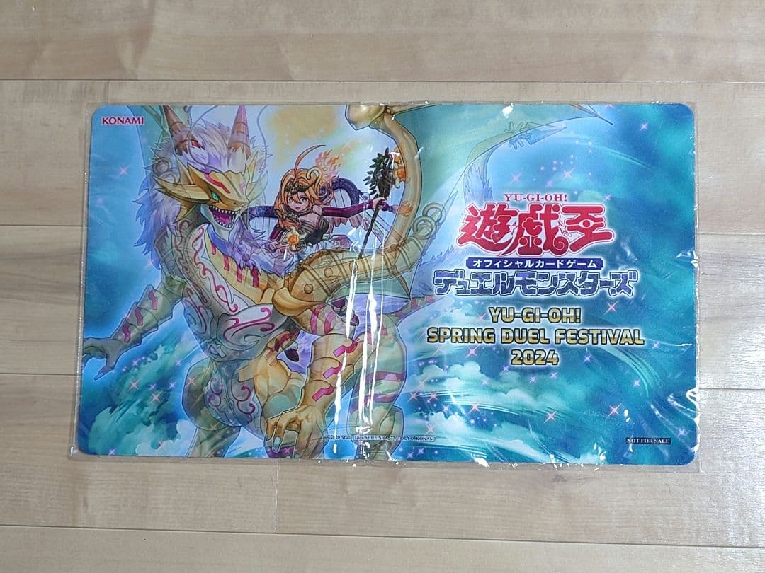 遊戯王 リボルバー・ドラゴン ME-65 ウルトラレア 引退出品