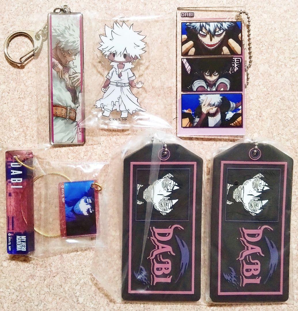 Ｗ*谷様 僕のヒーローアカデミア　荼毘　キーホルダー　ストラップ　カラビナ　27