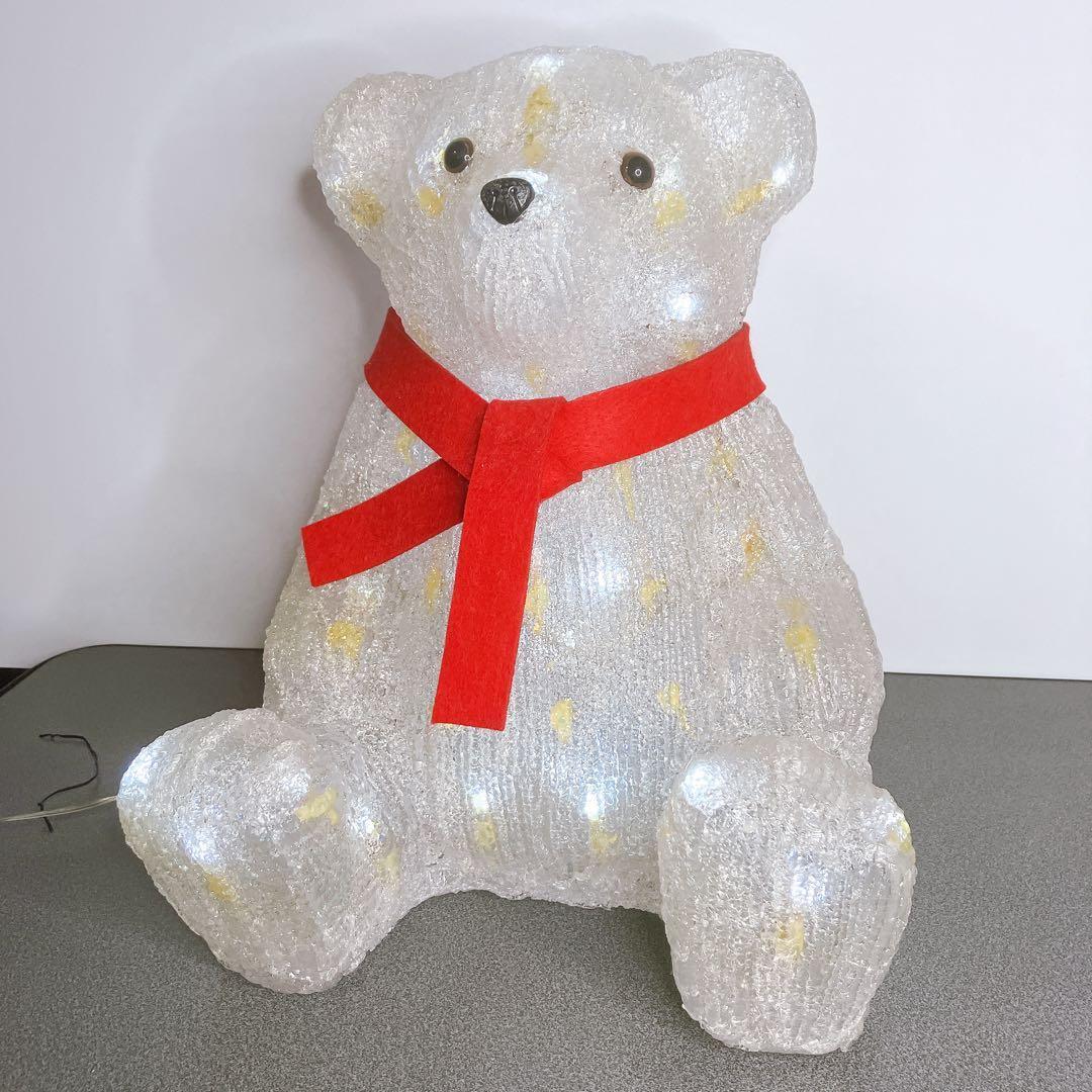 テディベア シロクマ2点セット　 LED