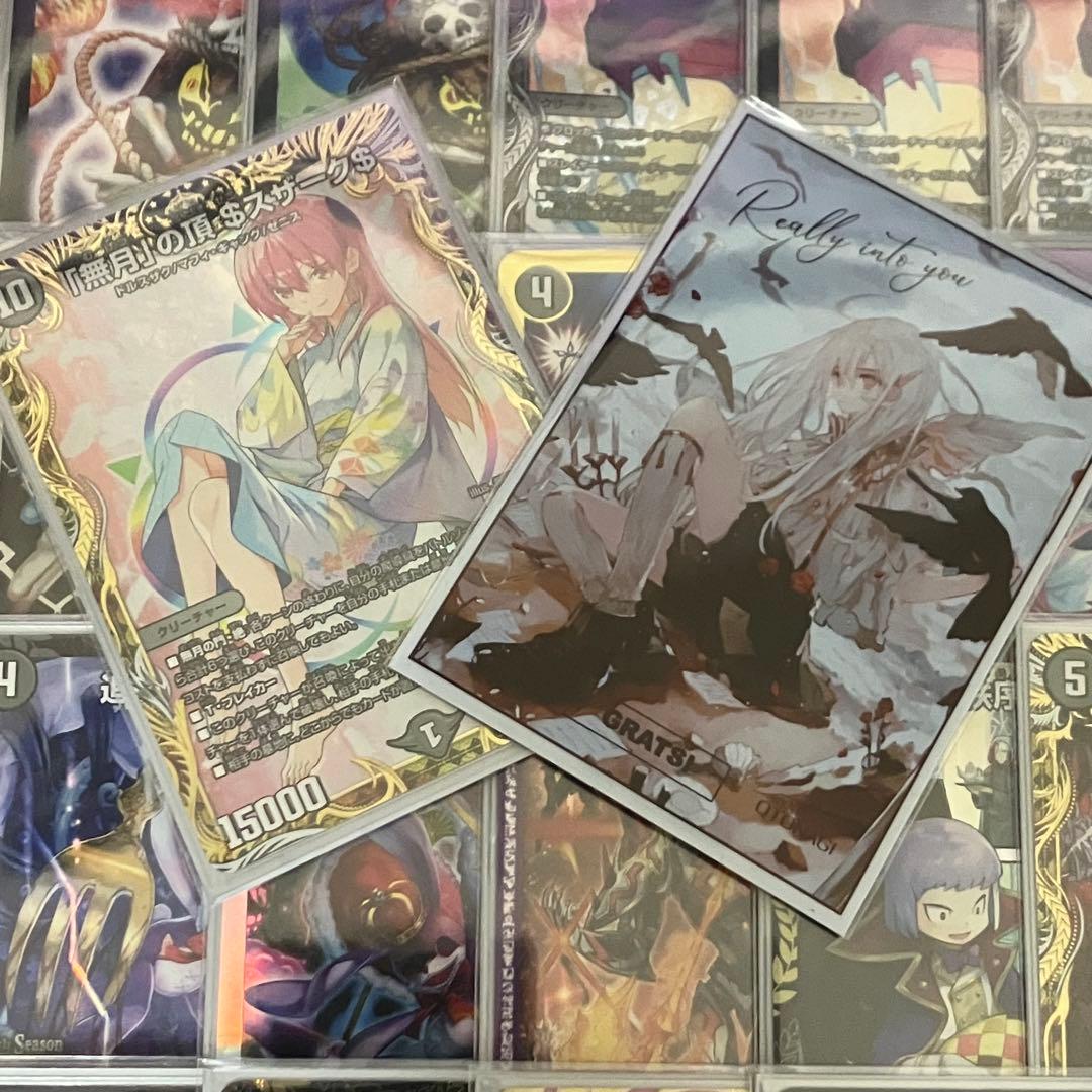 説明欄必読 青黒魔道具 デッキ - メルカリ