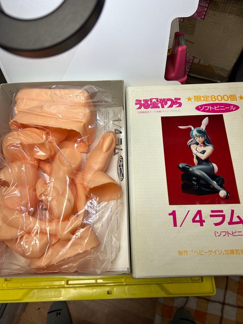 希少▪️ソフビ　うる星やつら　1/4 ラム (ソフトビニール製) 限定800個