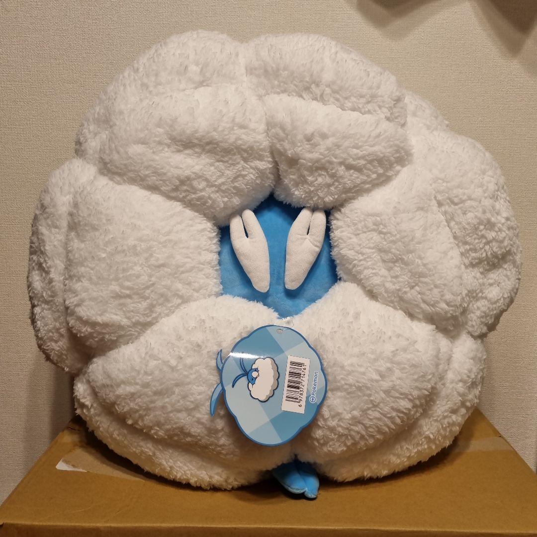 ポケモン ぬいぐるみ チルット 抱き枕 海外限定 デカイサイズ