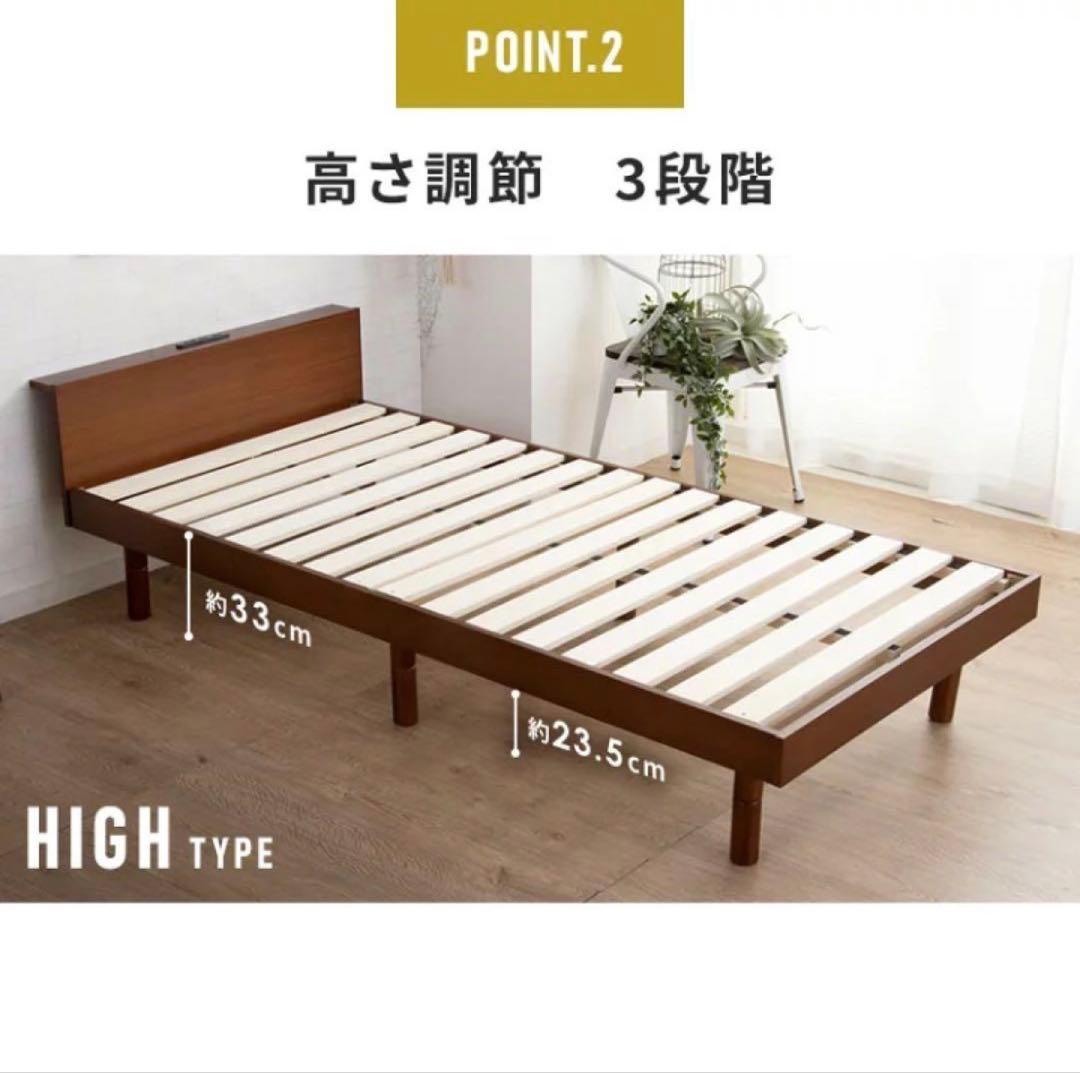 ニトリ　Nスリープ プレミアム2 シングルマットレス