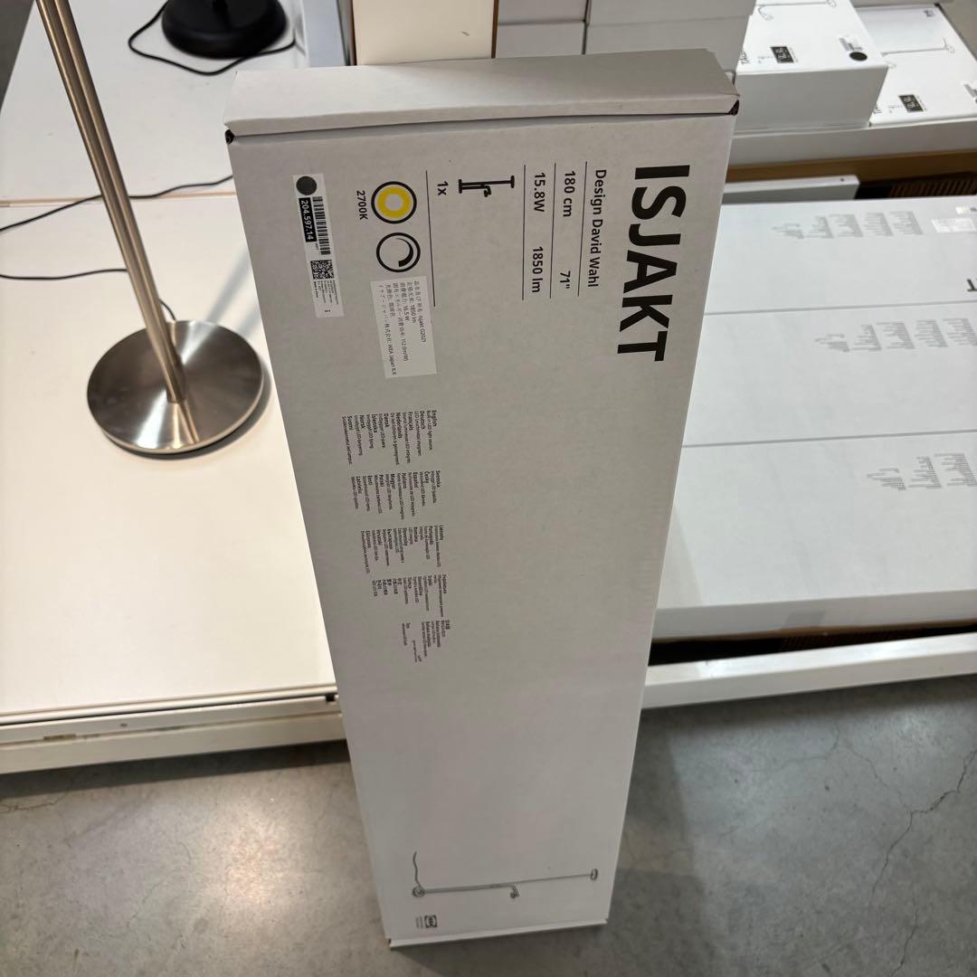 イスヤクト イケア 正規品 フロアアップライト 読書ランプ 新品・未開封