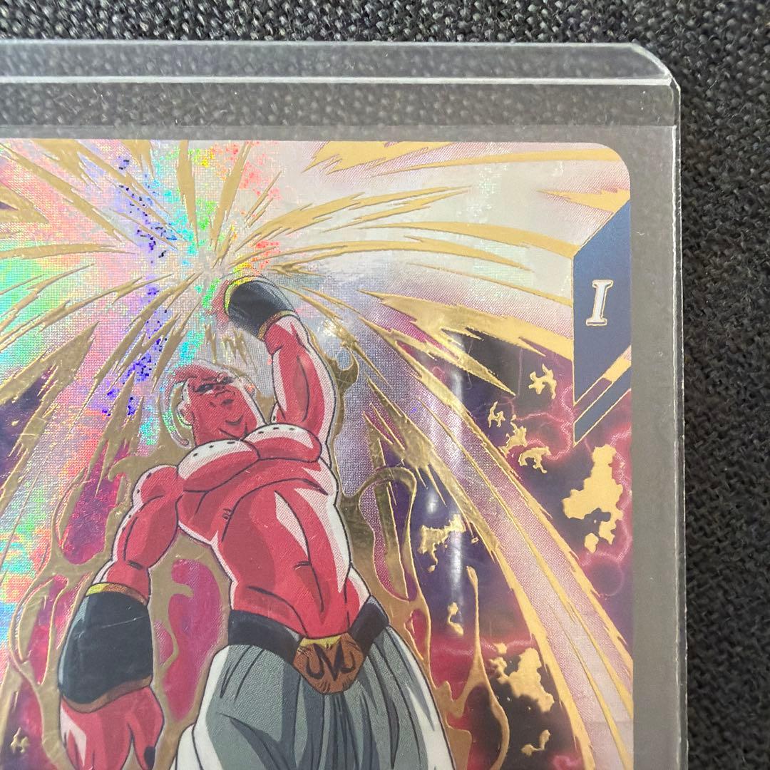 SDV6-066 魔人ブウ:悪 ドラゴンボールスーパーダイバーズ - メルカリ