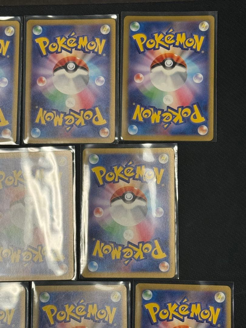 ポケモンカード キュウコン AR 8枚セット まとめ売り - メルカリ